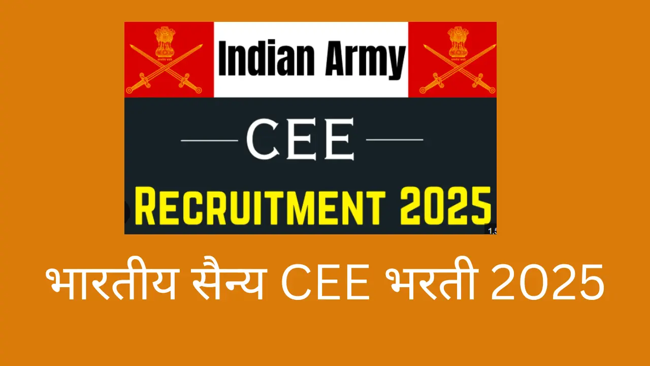 Indian Army CEE bharti 2025