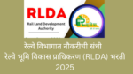 railway bharati 2025