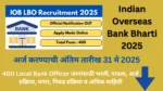 Indian Overseas Bank Bharti 2025